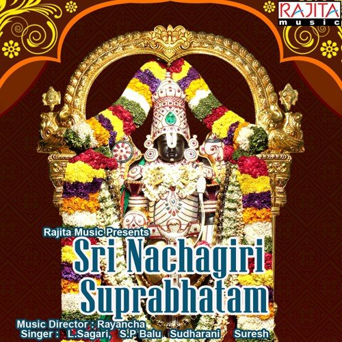 kausalya suprabhatam song free download mp3